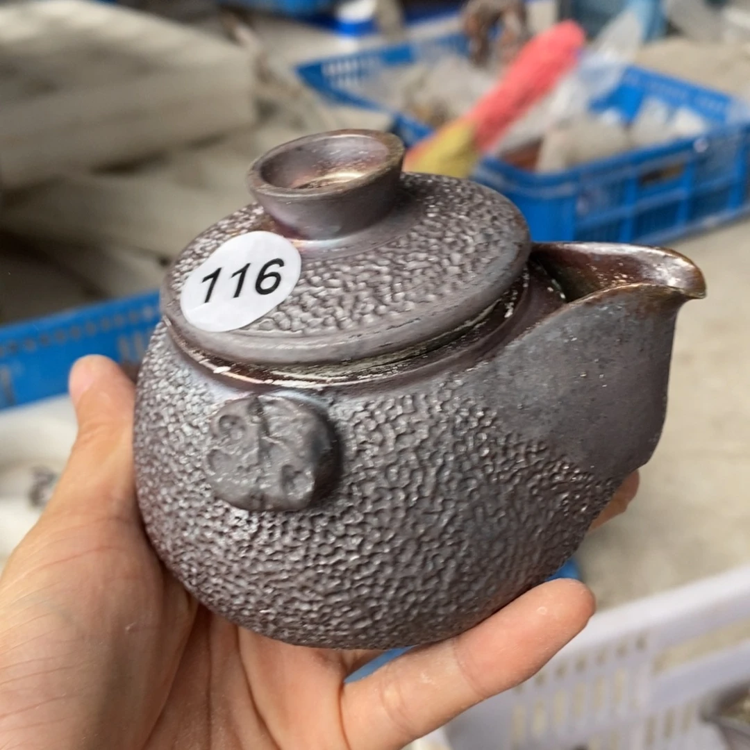 开窑大吉，高货多多116下播福利