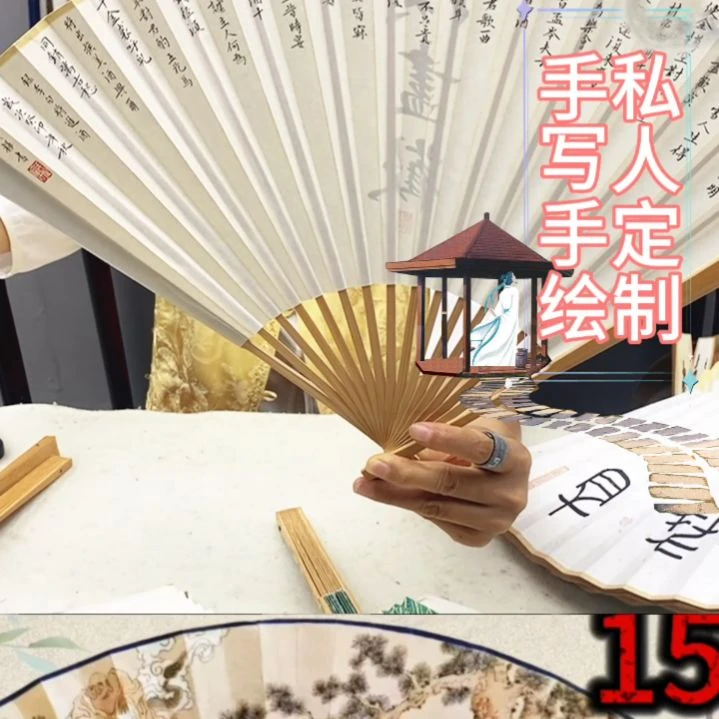 竹类玉竹玉竹玉竹玉竹玉竹玉竹