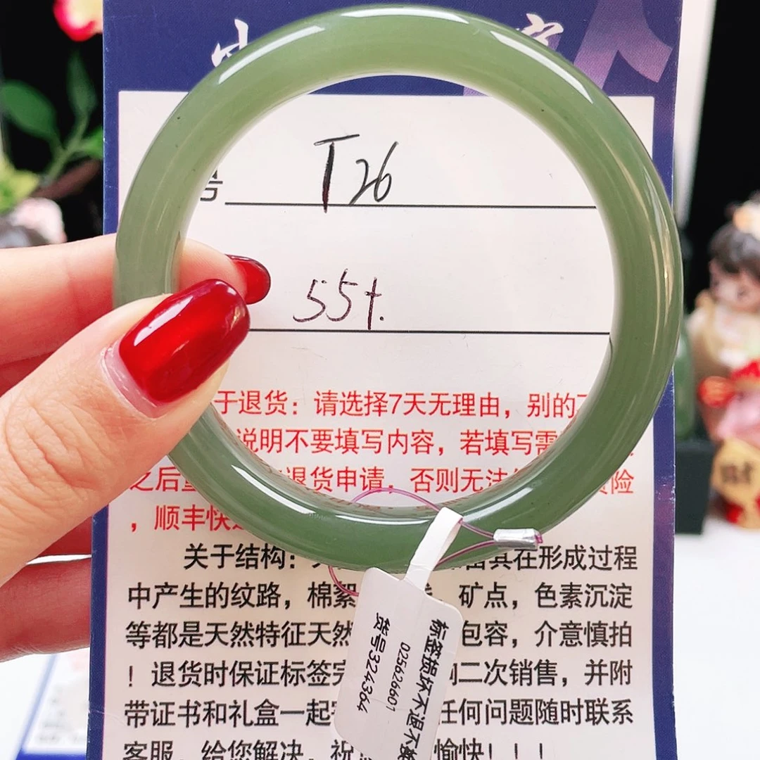 和田玉（糖玉）未镶嵌手镯