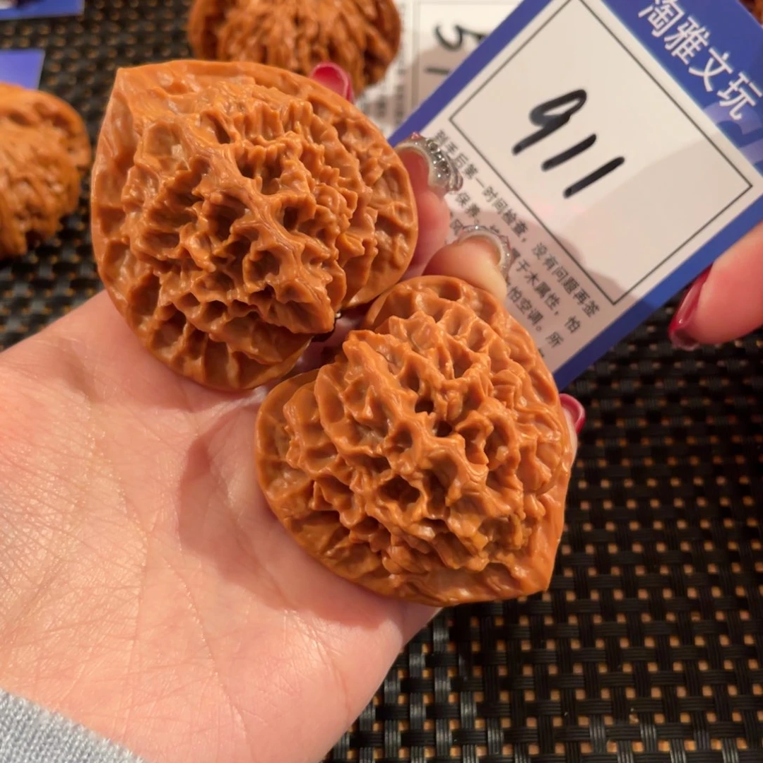 文玩核桃把件911号45尺帝王