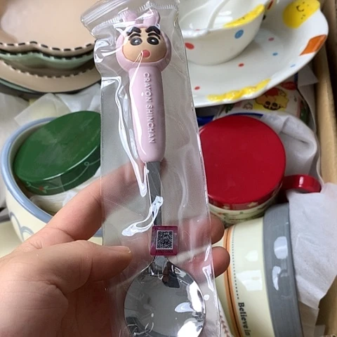 瓷片陶瓷制品满25拼单发货默认微瑕