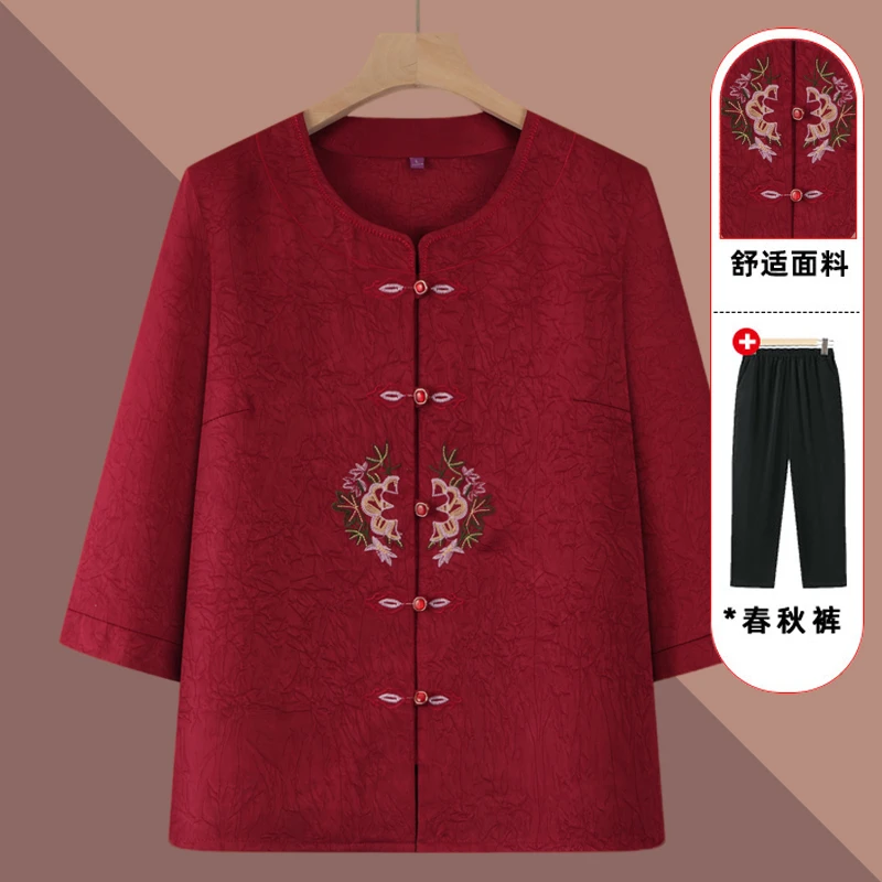 奶奶夏装衬衫老年人衣服女士妈妈春装上衣老太太喜庆婚宴生日套装
