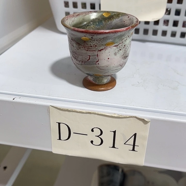 福利待遇多多哦哦哦