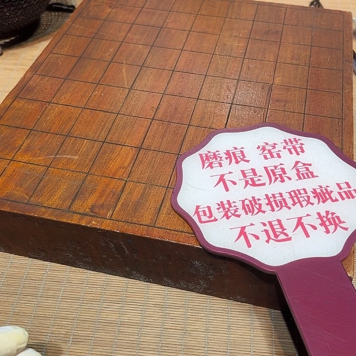 瓷器满58包邮包邮包邮非新