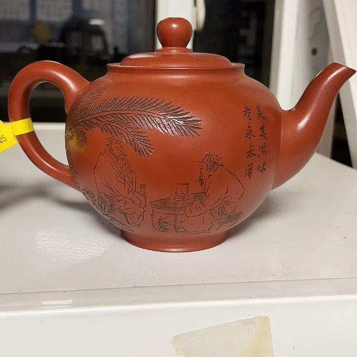 陈***龙茶壶紫砂宜兴紫砂壶