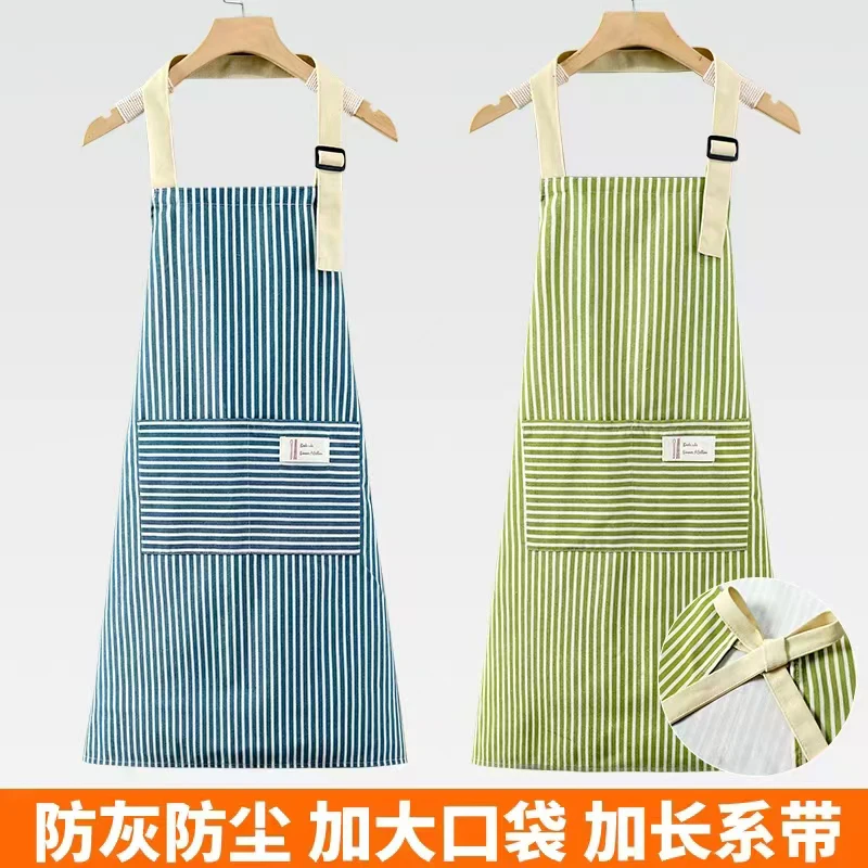 透气条纹厨房薄款家用厨房围裙大口袋流浪丹宁风