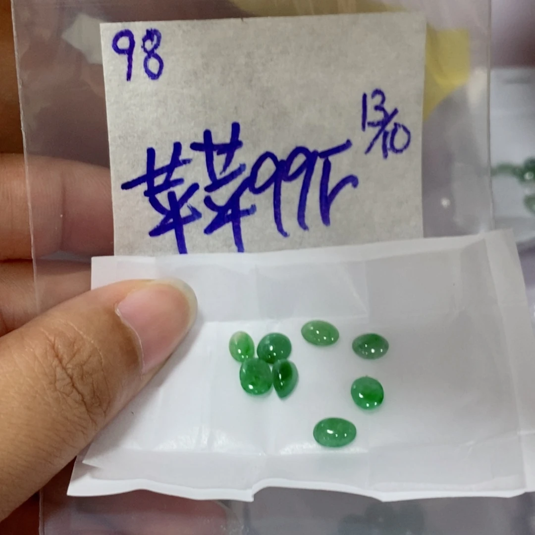 苹***苹定制翡翠未镶嵌不