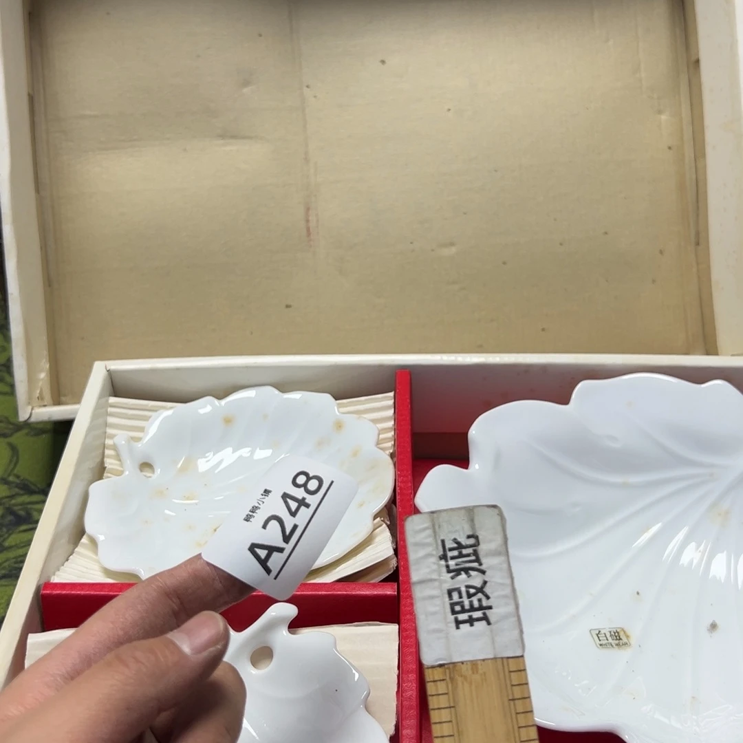 瓷片啊啊啊啊啊啊啊啊啊