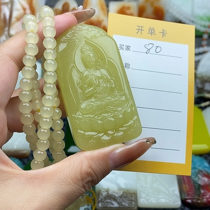 颈饰未镶嵌和田玉