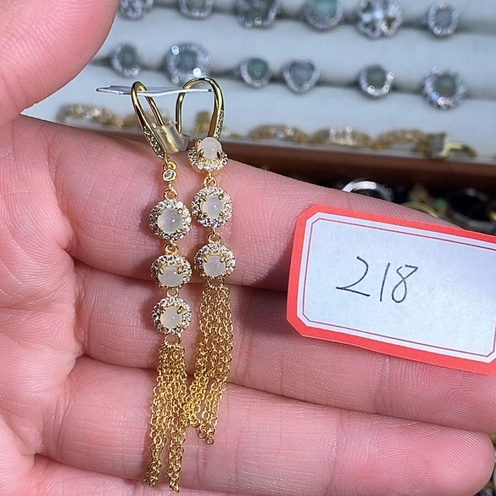 翡翠未镶嵌戒指218