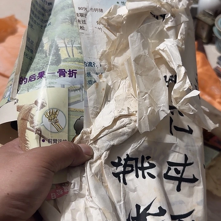 橄榄核其他钟*我Fgchchvgfgfgfg
