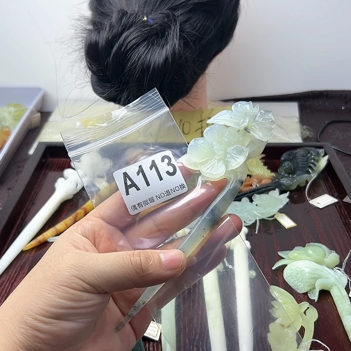 蛇纹石玉发饰合金柠****E