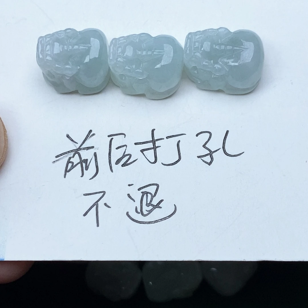 翡翠颈饰未镶嵌清*貔貅