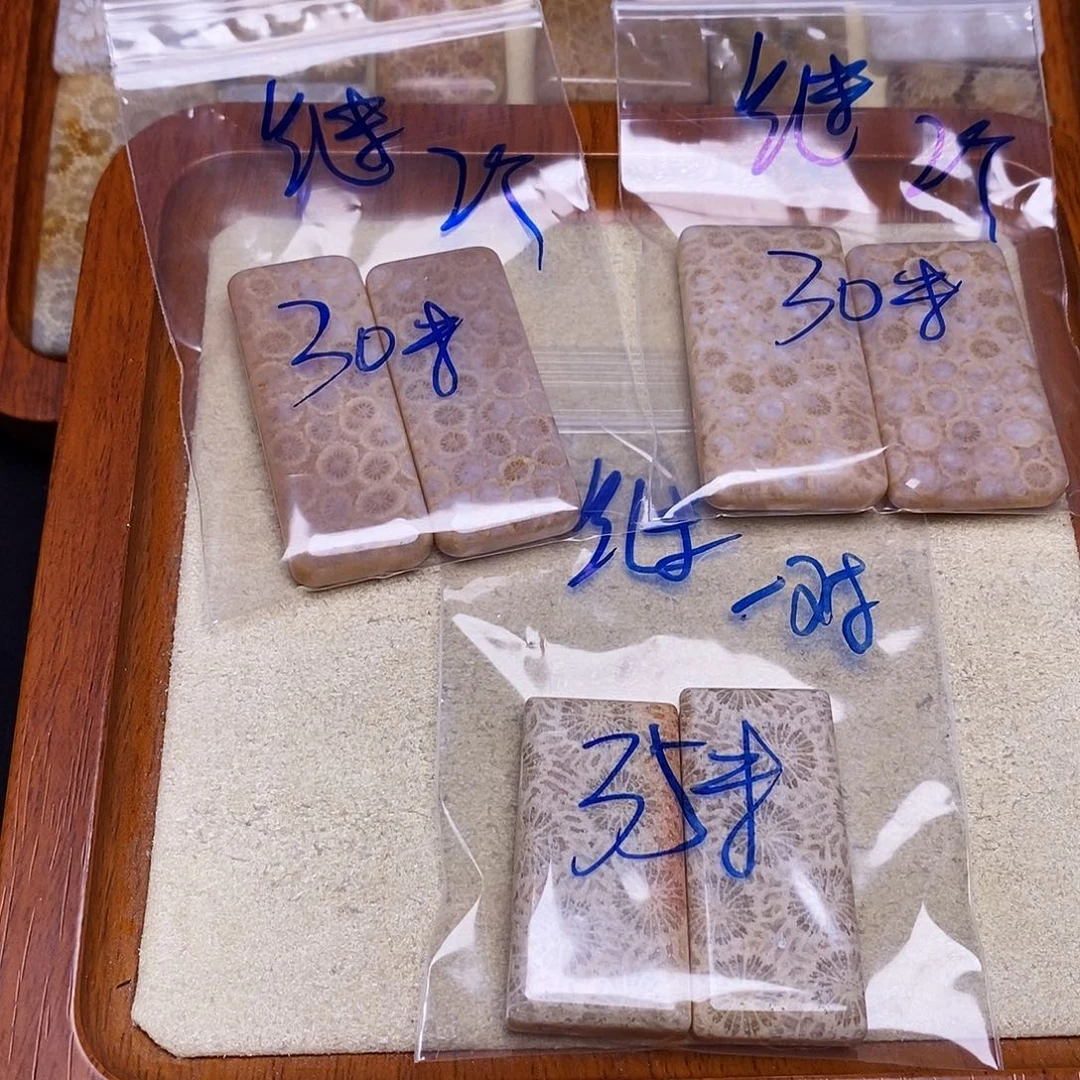 硅化玉珠宝奇石合金?****丶