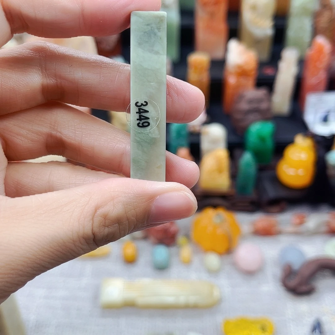 寿山石印石辰****?3449包邮bao k