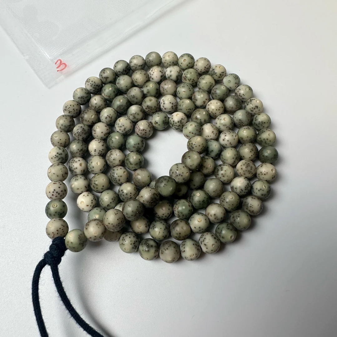 7圆珠108星月菩提石玉料全玉化小细星圆珠