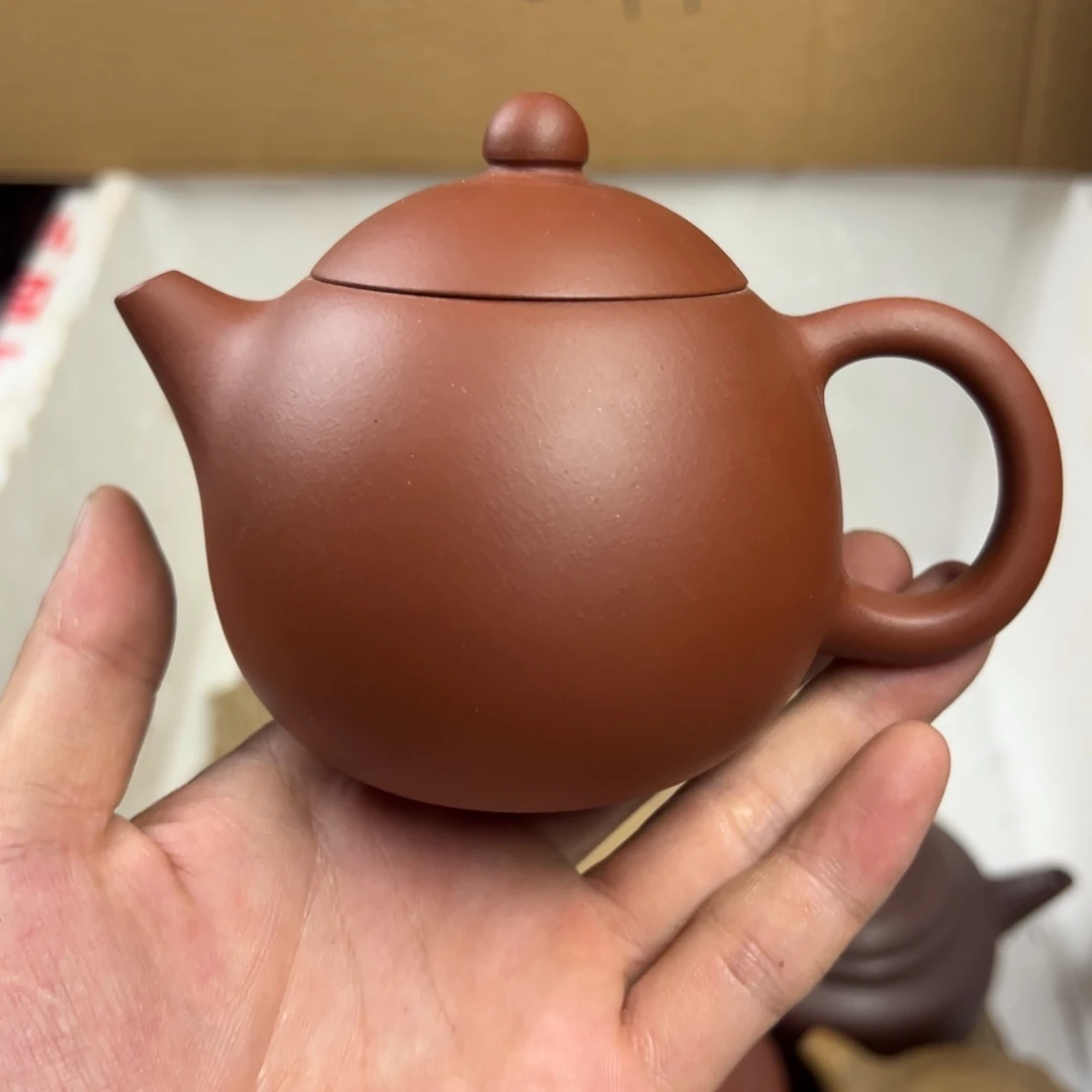 茶壶紫砂宜兴原矿紫砂壶240毫升容量
