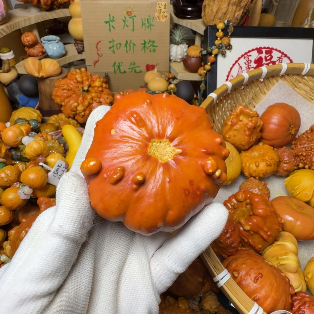 隋**～特价葫芦不退不换