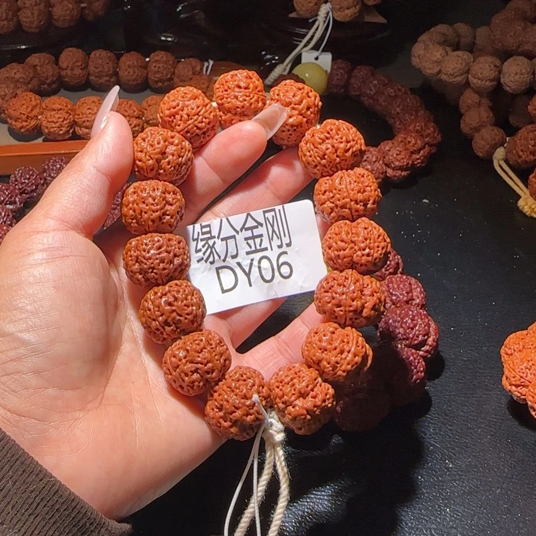 铭***浩金刚菩提吊坠21梁