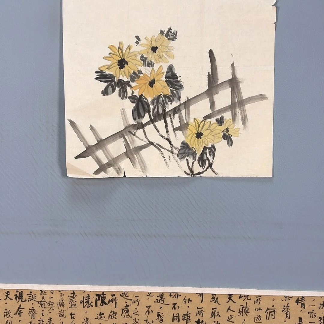 国画120 牡丹仙子们
