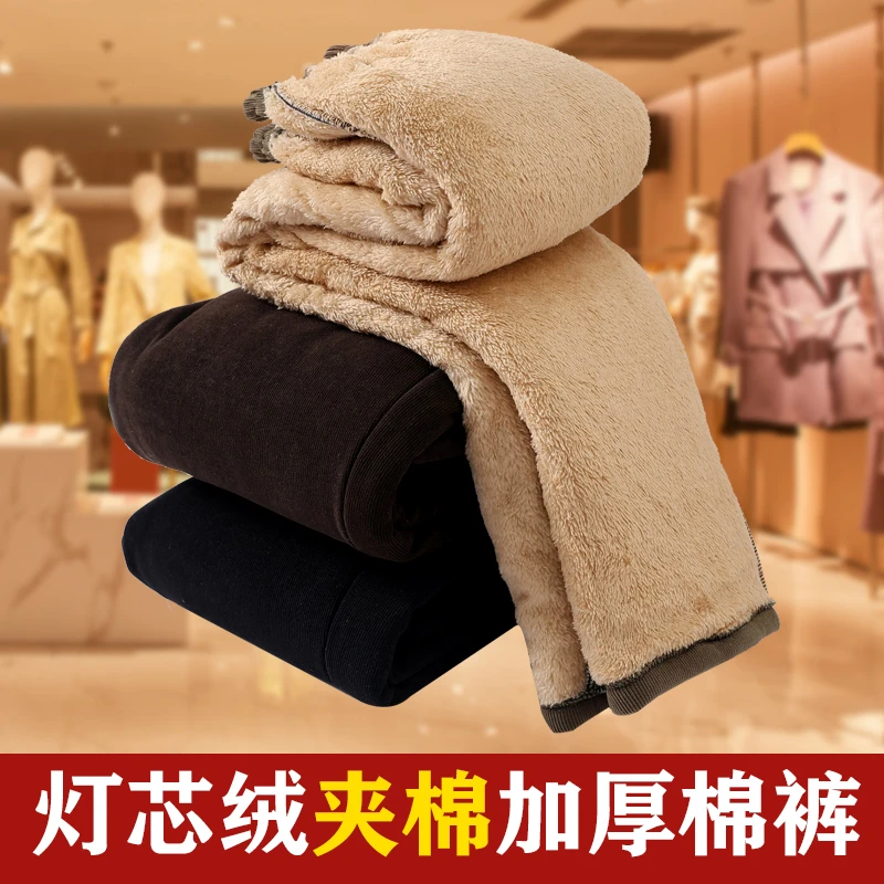 【加绒加厚夹棉灯芯绒棉裤】中老年女冬装裤子妈妈棉裤奶奶外穿长裤