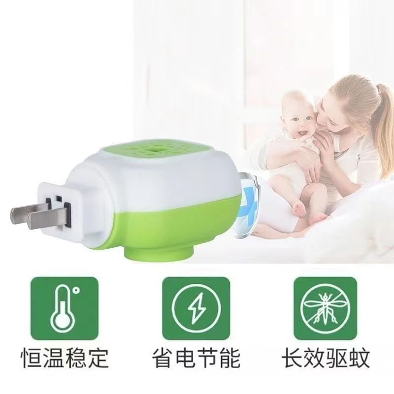 通用只能插电节能加热器恒温家用