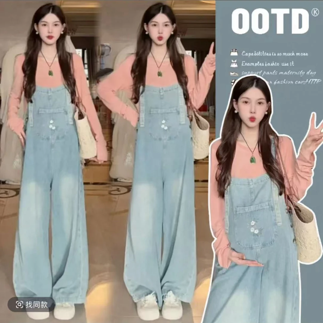 孕妇背带裤2025新款秋季洋气减龄舒适俏皮上衣休闲牛仔阔腿裤套装