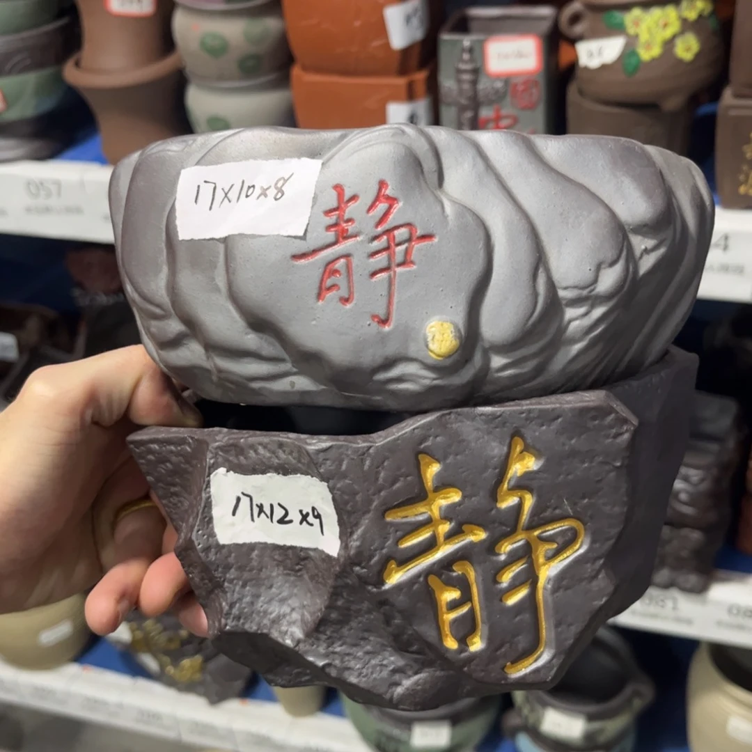 2［满9米包邮］本品默认微瑕