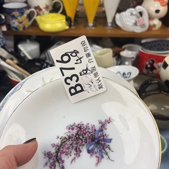 超***坏回流瓷器默认微瑕