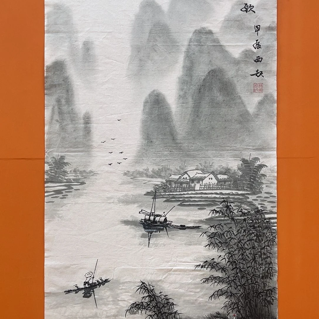 国画艺术家 真人1111111111111