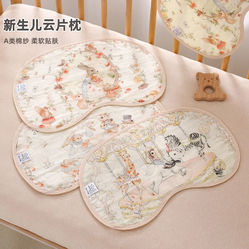 婴儿枕头云片枕a类纱布透气吸汗防吐奶枕片初生宝宝纯棉纱布枕巾
