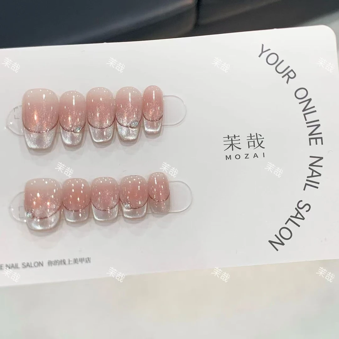 茉哉【蜜桃冰沙】纯手工定制美甲拆卸穿戴甲A3604 t