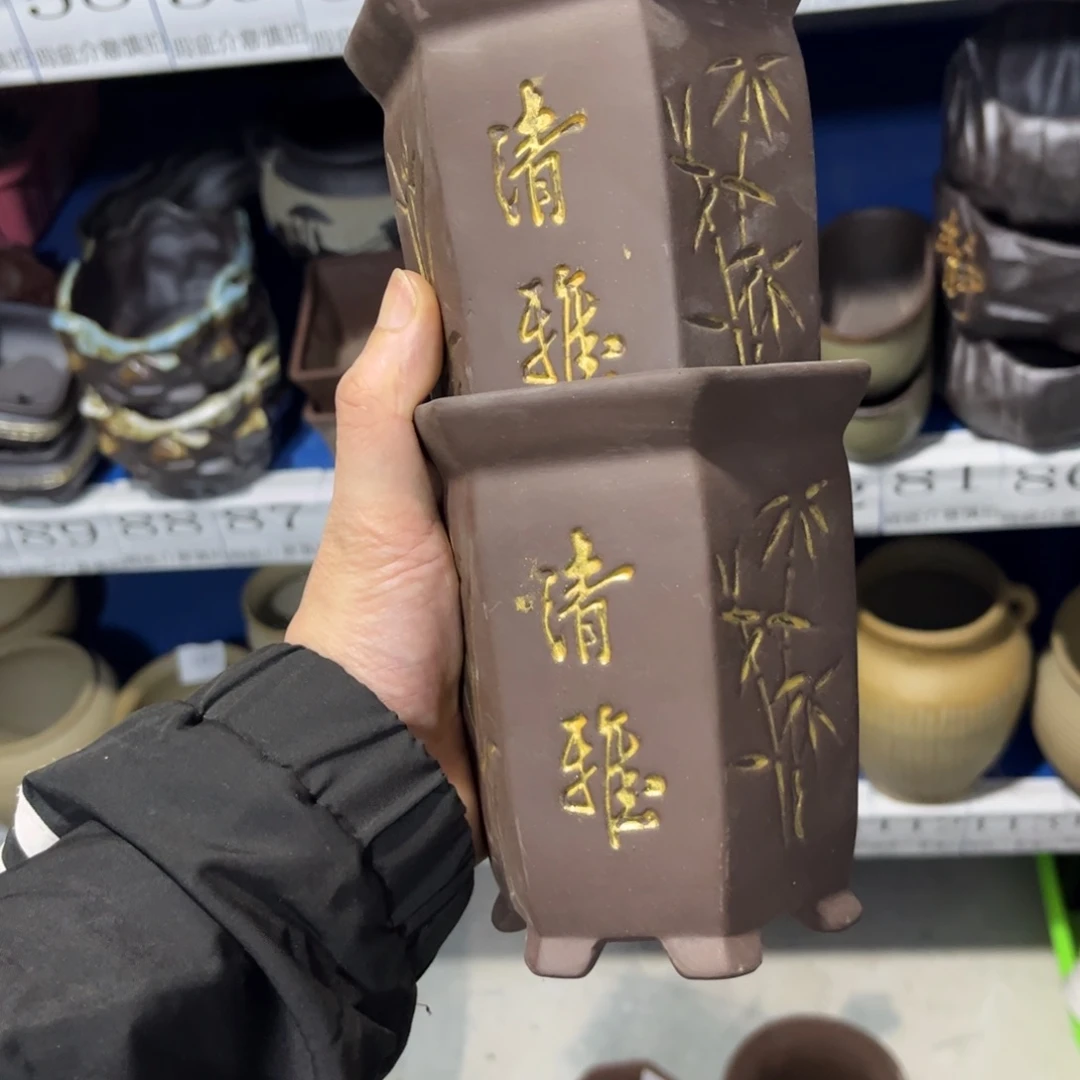 2个［满9米包邮］本品默认微瑕