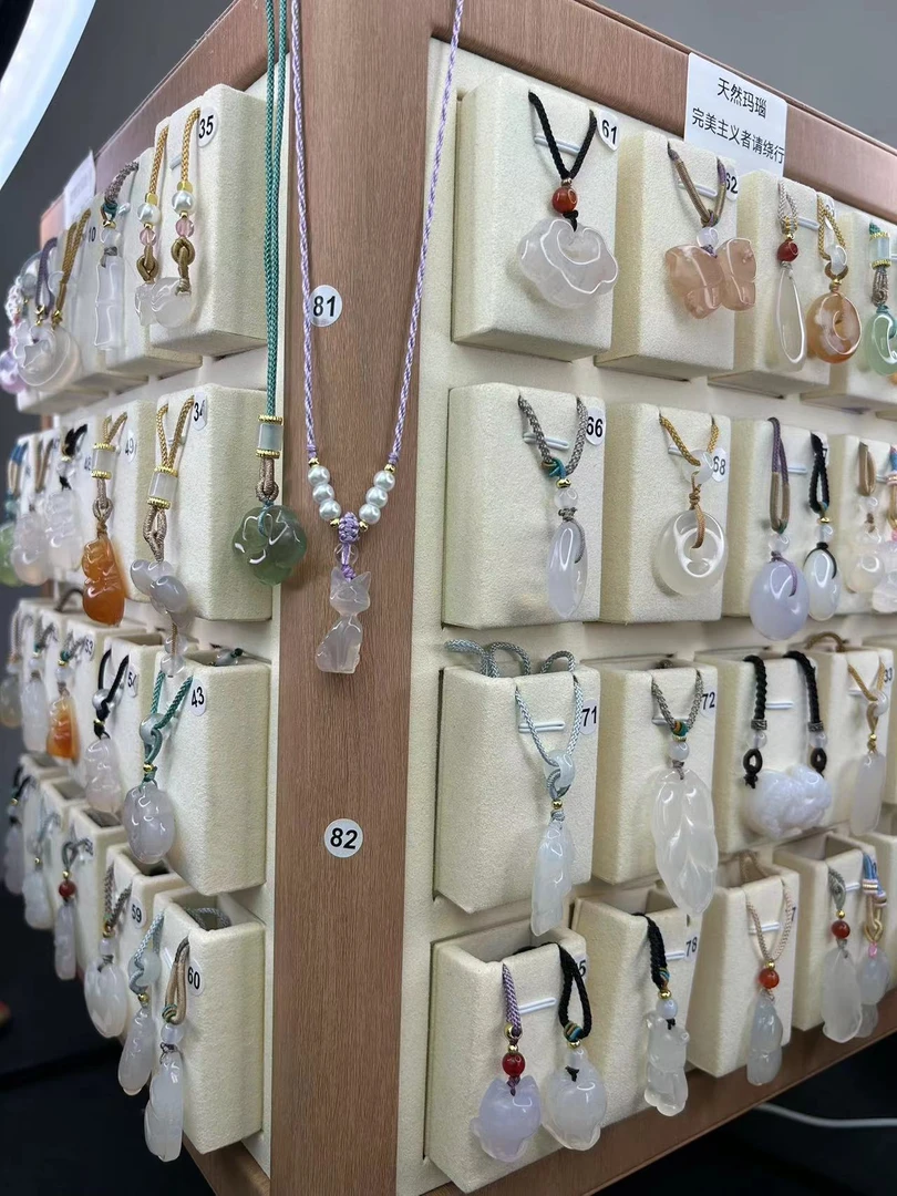 天然玛瑙  多样性发货   组合发货