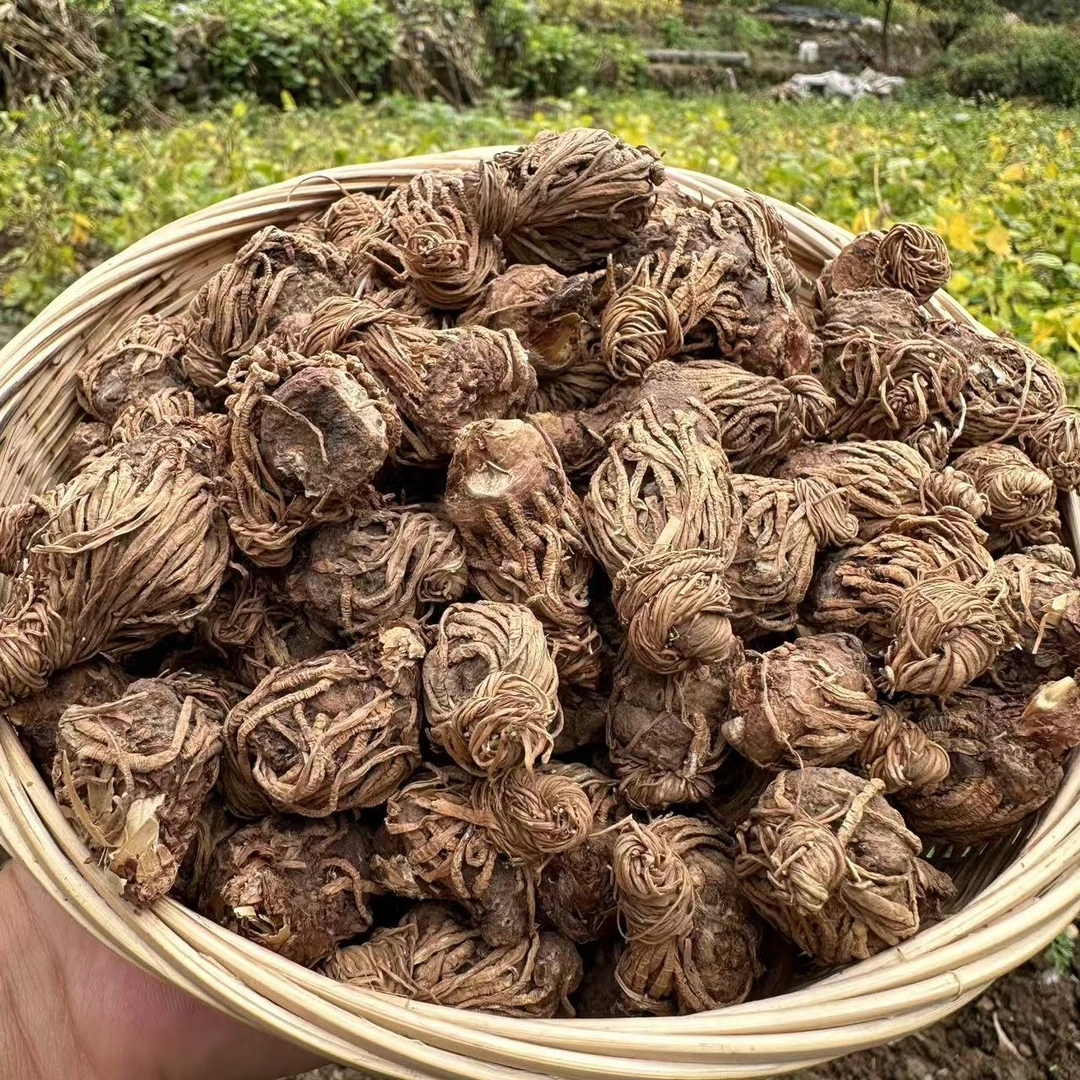 神农架高海拔干土豆果【阿凯代卖】