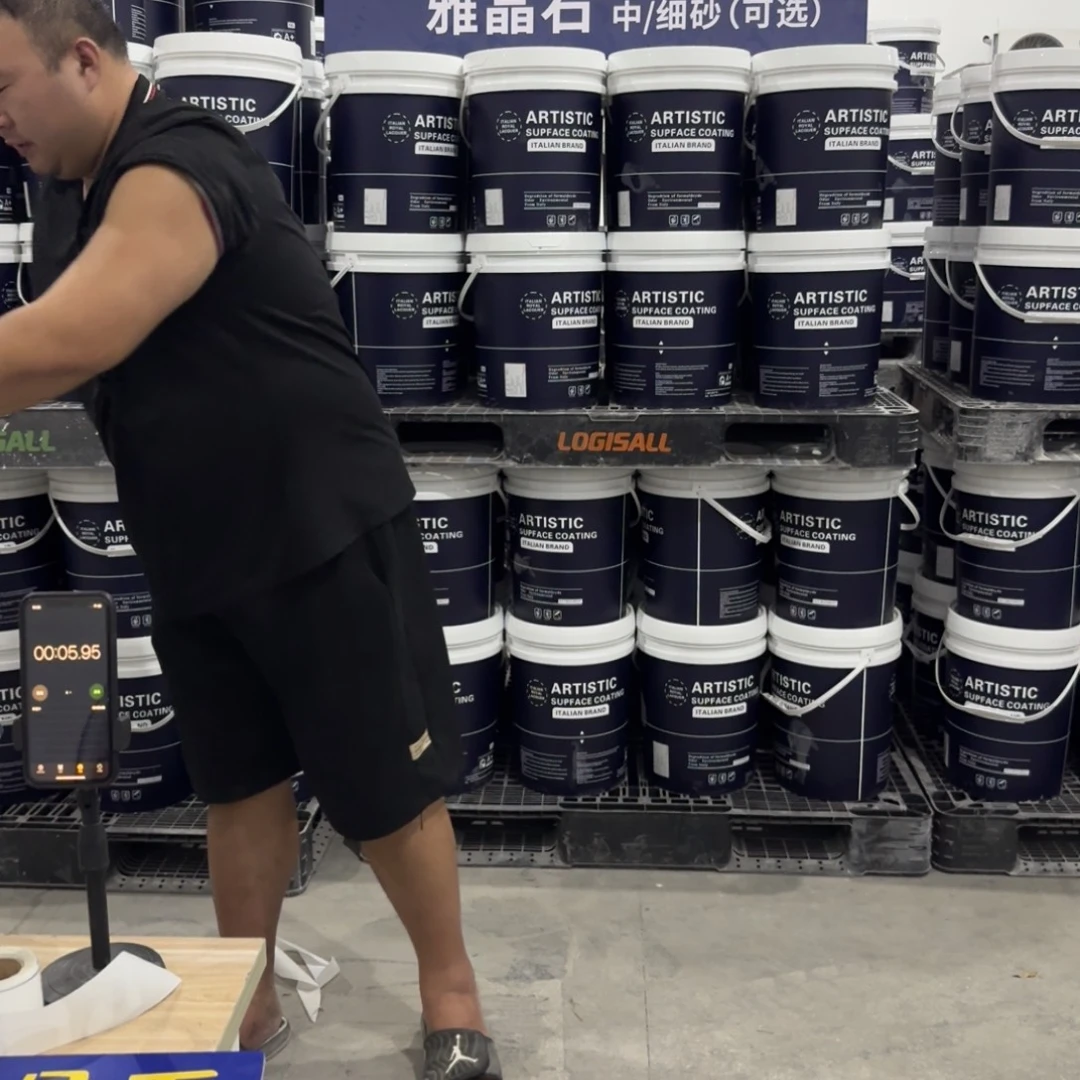 老***炮雅晶石无杂质无黑点