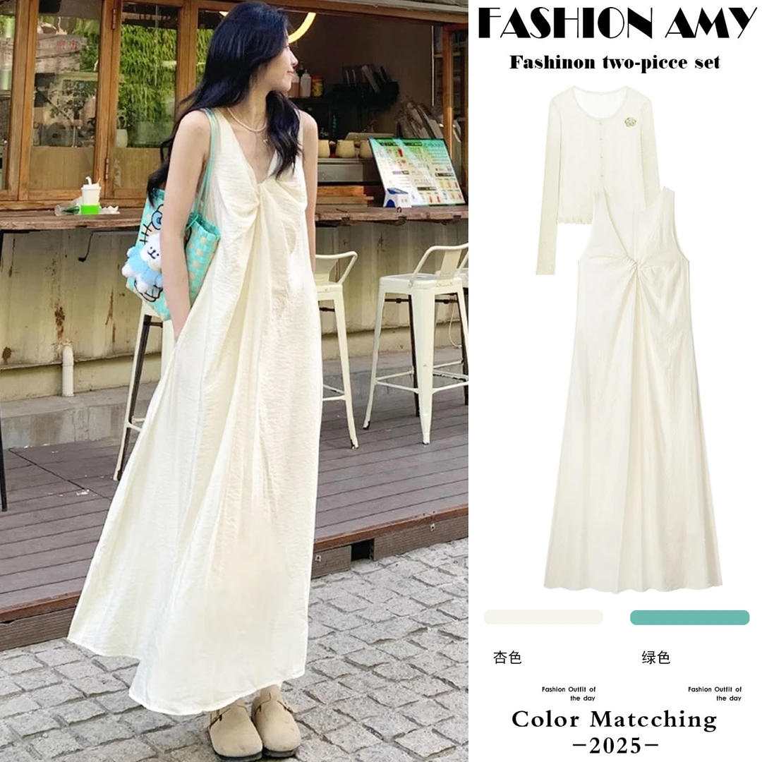 孕妇连衣裙套装夏装新款时尚韩版气质薄款防晒开衫显瘦扭结背心裙