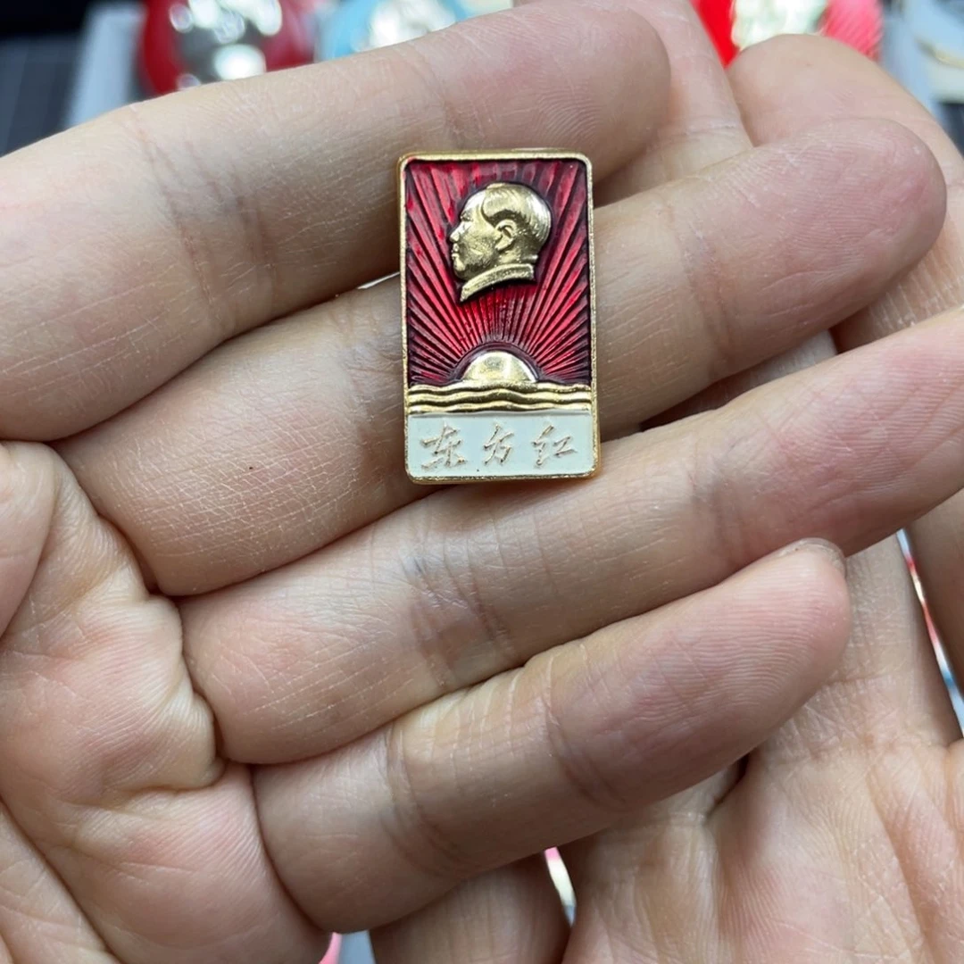 铝红色收藏精品小章