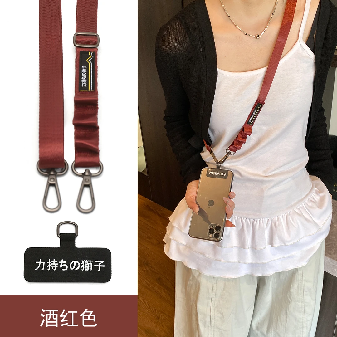 高端便携结实时尚手机绳