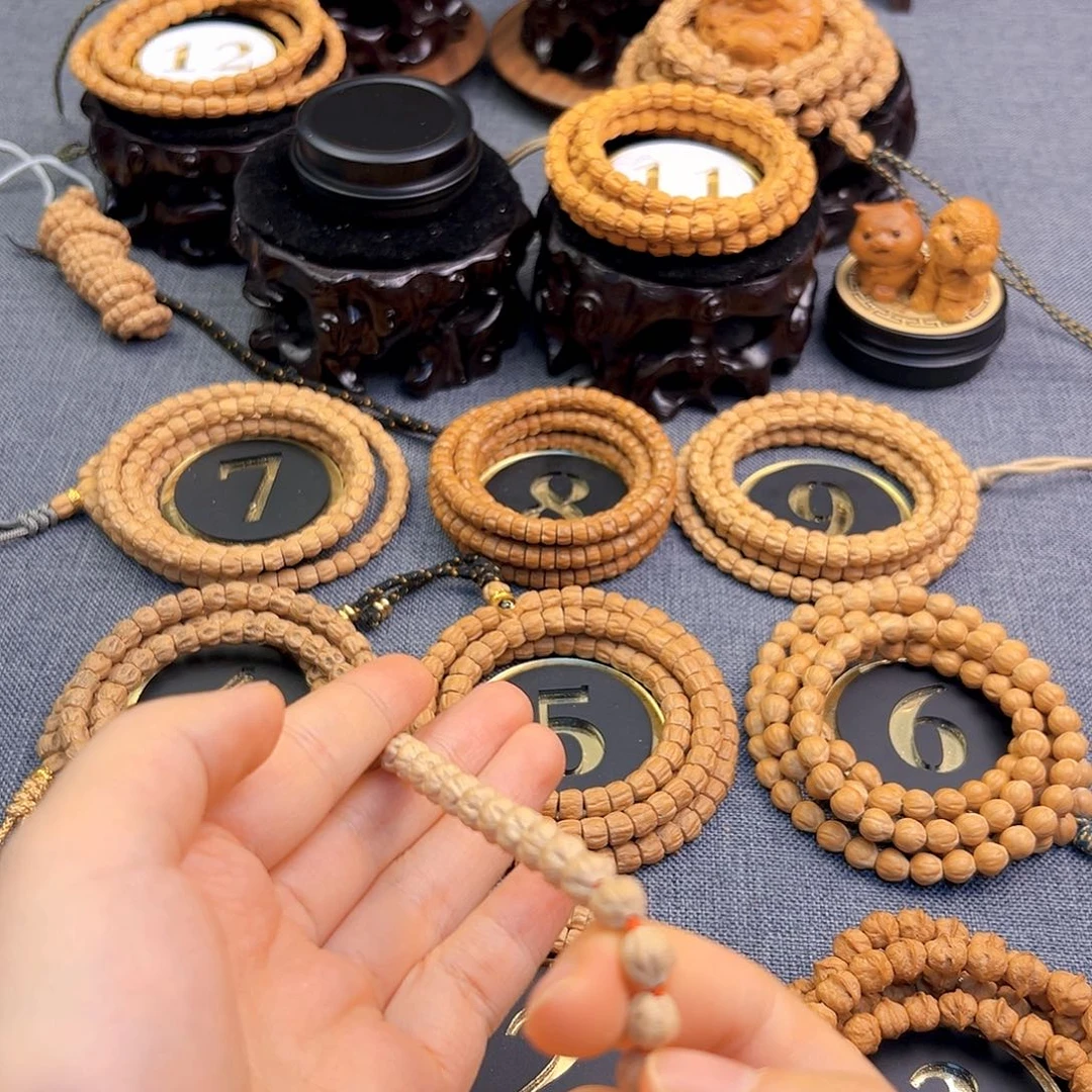 无***彩手串柏香籽/百香籽