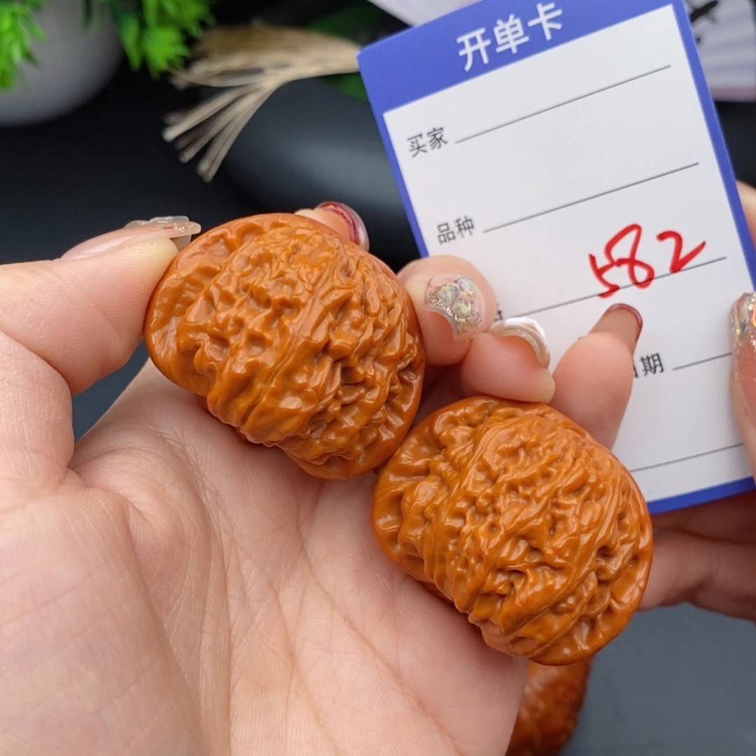 文玩核桃把件41球白582