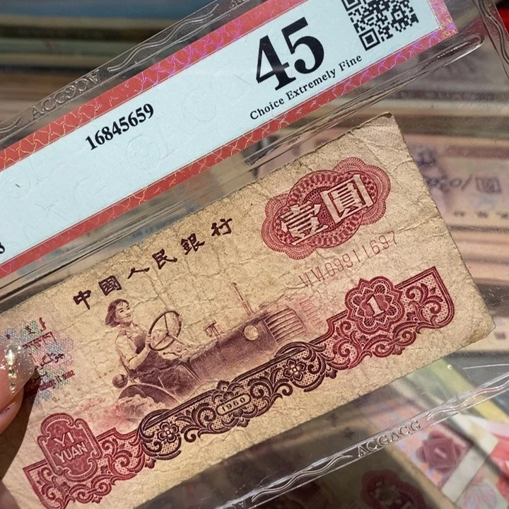 闪购链接888888888885