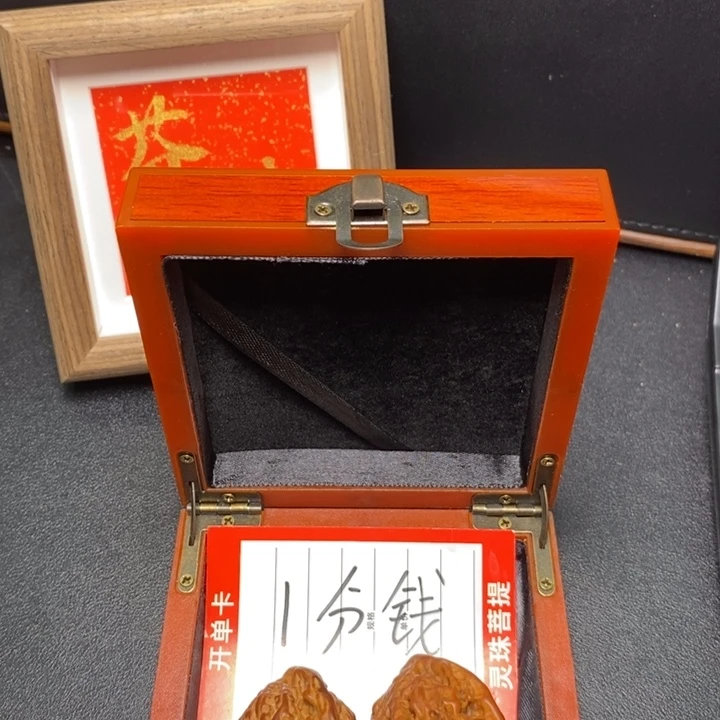 手串凤眼菩提啊**！尼泊尔