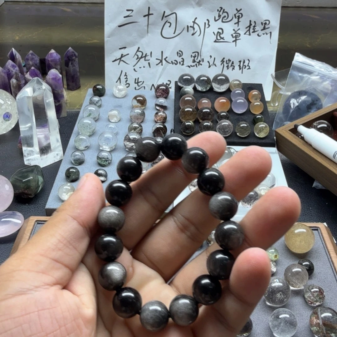 水晶摆件未镶嵌12mm银曜石