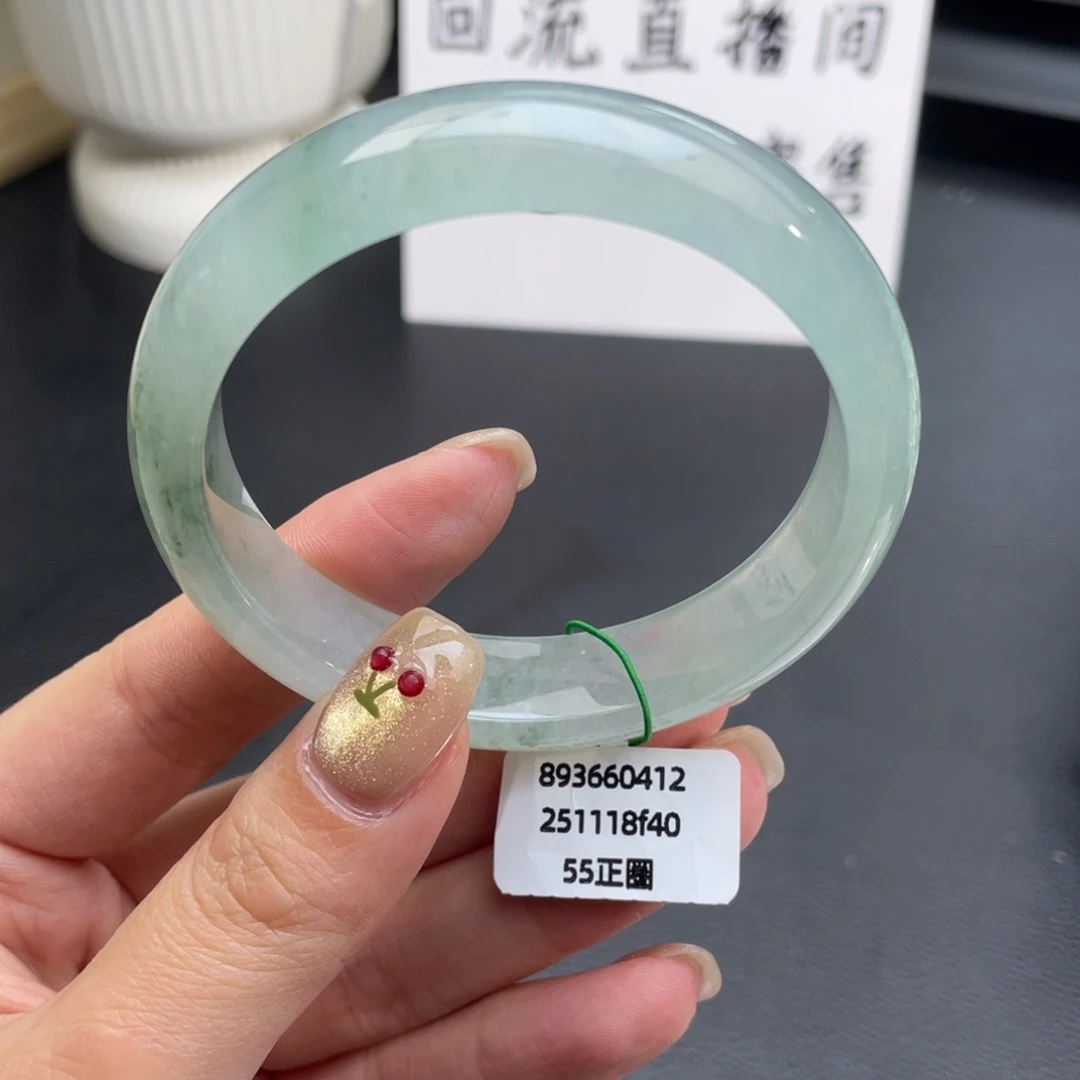 翡翠未镶嵌手镯正圈55冰飘花一段炸光