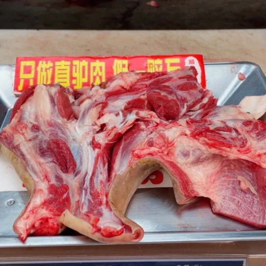 【闪购商品】冷冻保存30天包装河北省