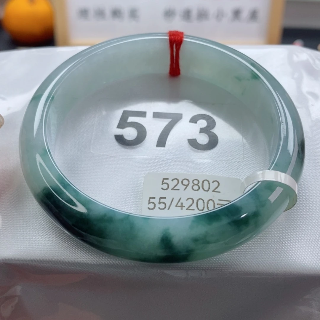 翡翠手镯未镶嵌天然A货翡翠手镯