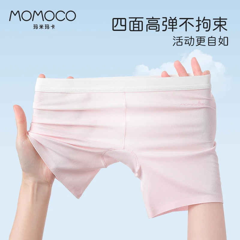 MOMOCO/玛米玛卡女童内裤莫代尔平角裤2025新款儿童打底四角短裤
