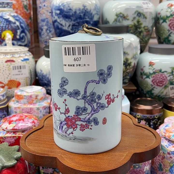 瓷片茶叶罐罐罐罐罐罐呀呀呀