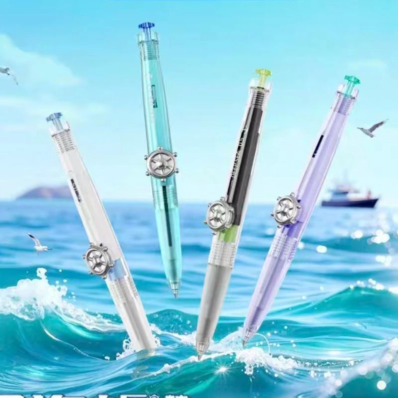 点石深海舱-航海双珠速干大容量笔旋转顺滑书写中性笔0145